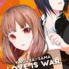 Viz Media Manga Kaguya-Sama: Love Is War Vol. 16