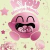 Viz Media Kirby: Manga Mania Vol. 4