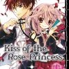 Viz Media Manga Kiss Of The Rose Princess Vol. 1