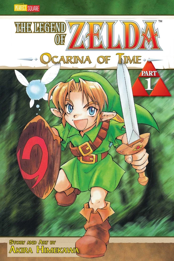 Viz Media Manga Legend Of Zelda: Ocarina Of Time Vol. 1