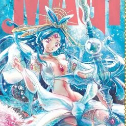 Viz Media Magi: Labyrinth Of Magic Vol. 13 Manga