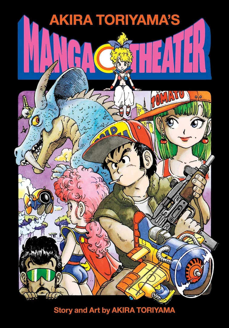 Viz Media Manga Theater By Akira Toriyama HC