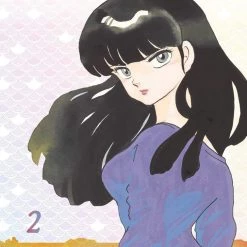 Viz Media Mermaid Saga: Collector's Edition Vol. 2 Manga