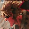 Viz Media Manga My Hero Academia Vol. 7