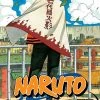 Viz Media Naruto Vol. 72