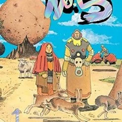 Viz Media No. 5 Vol. 1 Manga