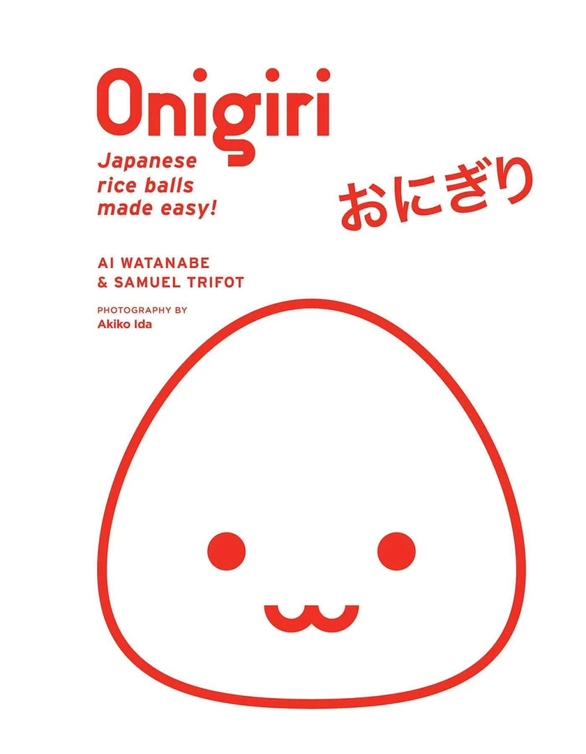 Viz Media Onigiri HC