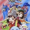 Viz Media Pokemon: Sword & Shield Vol. 1 Manga