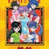 Viz Media Manga Ranma 1/2 2-in-1: Vol. 25/26