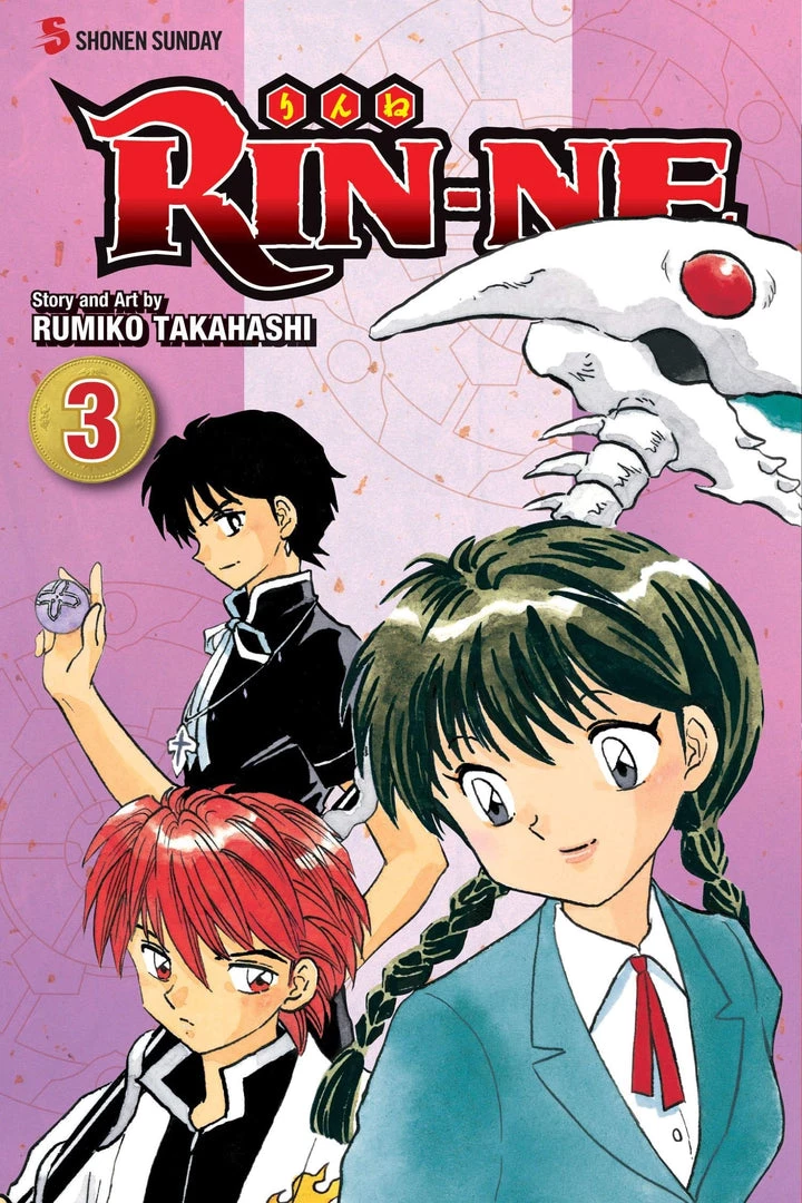 Viz Media Manga Rin-Ne Vol. 3