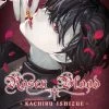 Viz Media Rosen Blood Vol. 1