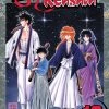 Viz Media Rurouni Kenshin Vol. 10