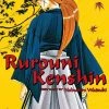 Viz Media Rurouni Kenshin Vol. 2: Vizbig Edition