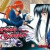 Viz Media Manga Rurouni Kenshin Vol. 23: Sin, Judgment, Acceptance