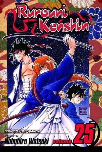 Viz Media Rurouni Kenshin Vol. 25: Truth