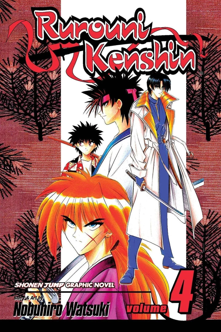 Viz Media Rurouni Kenshin Vol. 4: Dual Conclusions Manga