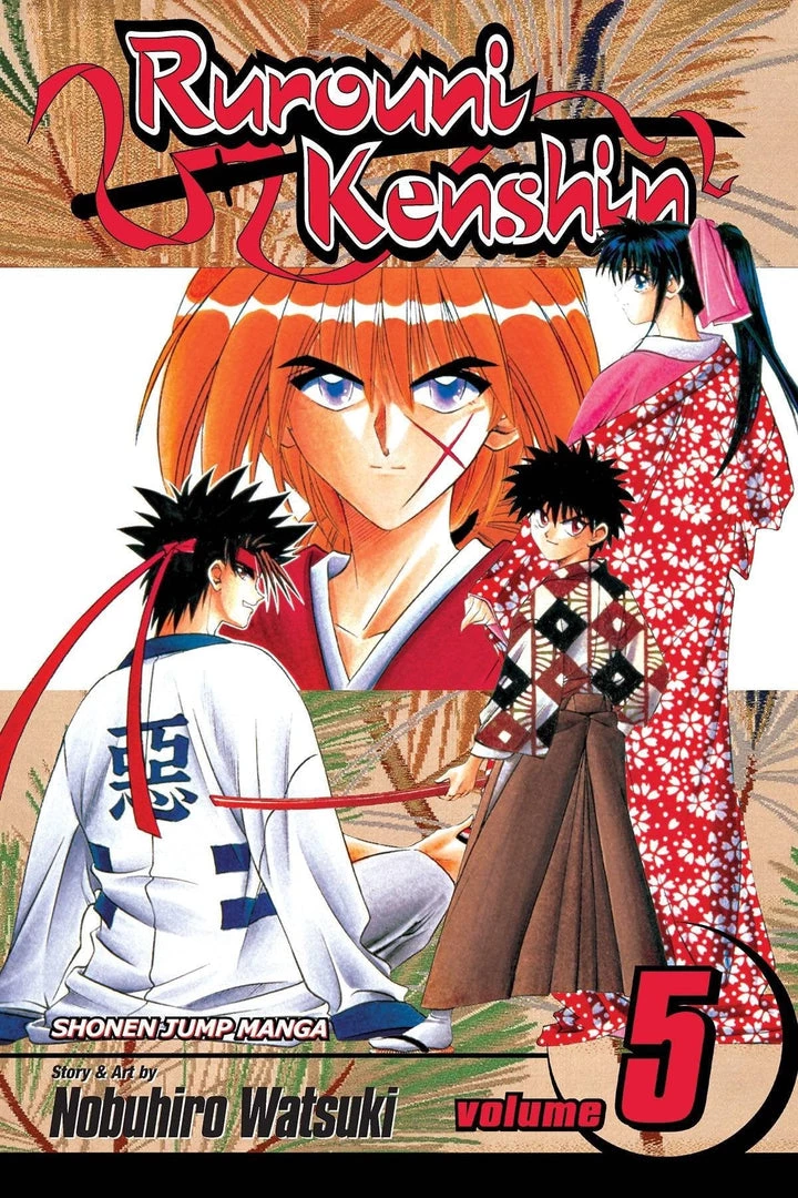 Viz Media Rurouni Kenshin Vol. 5