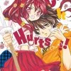 Viz Media Manga So Cute It Hurts!! Vol. 8
