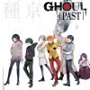 Viz Media Tokyo Ghoul: Past Manga