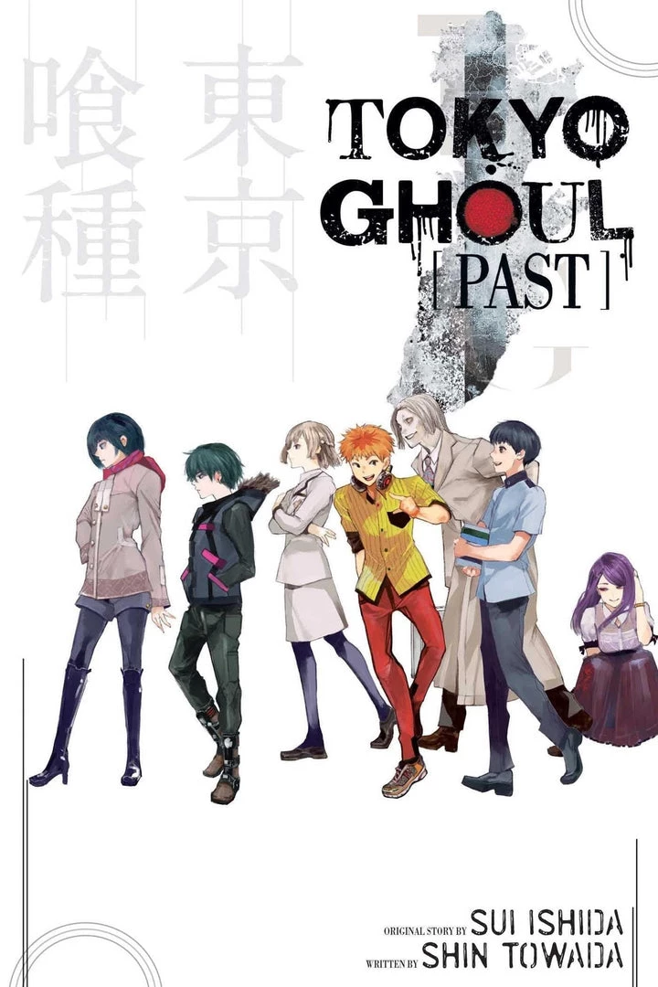 Viz Media Tokyo Ghoul: Past Manga