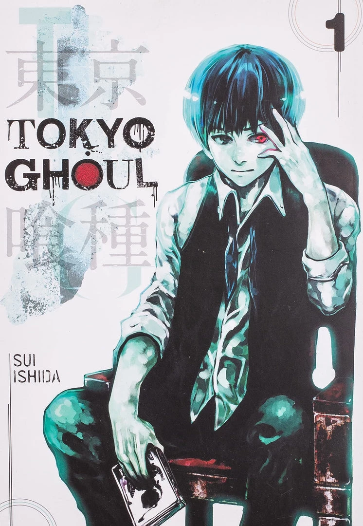 Viz Media Tokyo Ghoul Vol. 1
