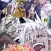 Viz Media Twin Star Exorcists Vol. 17: Onmyoji