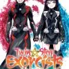 Viz Media Twin Star Exorcists Vol. 21: Onmyoji Manga