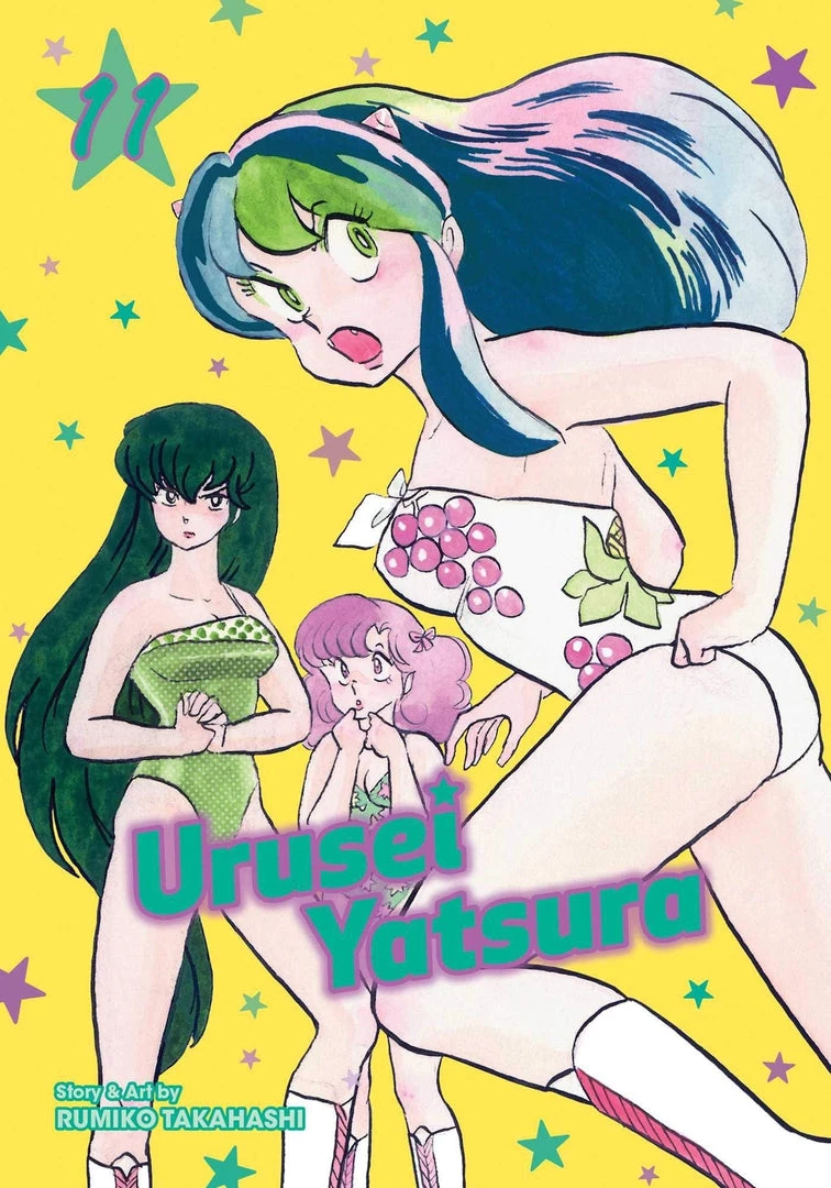 Viz Media Urusei Yatsura Vol. 11 Manga