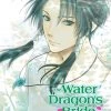 Viz Media Water Dragon's Bride Vol. 9 Manga