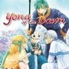 Viz Media Yona Of The Dawn Vol. 14