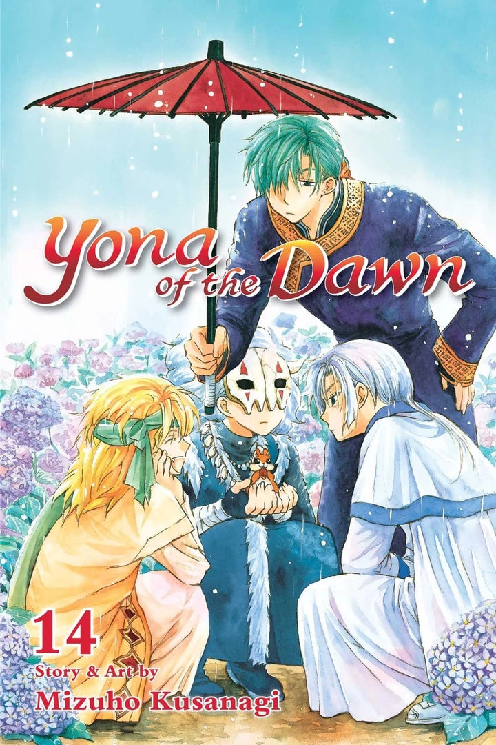 Viz Media Yona Of The Dawn Vol. 14