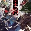 Yen On Ishura Vol. 1: New Demon King War TP Manga