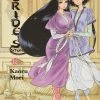 YEN PRESS Bride's Story Vol. 12 HC