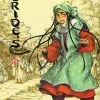 YEN PRESS Bride's Story Vol. 8 Manga