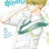 YEN PRESS Manga Hatsu Haru Vol. 3