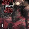 YEN PRESS Manga I Got A Cheat Skill In Another World And Became Unrivaled In The Real World Too Vol. 1