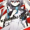 YEN PRESS Kagerou Daze Vol. 13 Manga