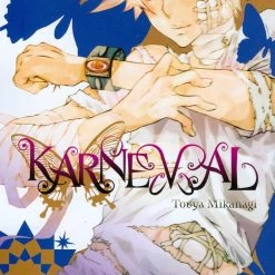 YEN PRESS Karneval Vol. 1 Manga