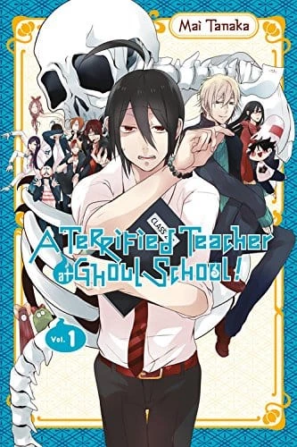 YEN PRESS Manga Terrified Teacher At Ghoul School! Vol. 1